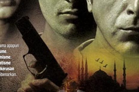 In the Name of God (2007)