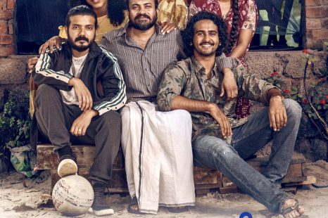 Kumbalangi Nights (2019)