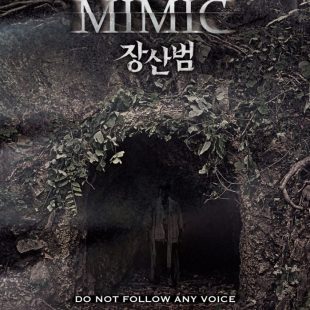 The Mimic (2016)