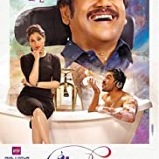 Oopiri (2016)