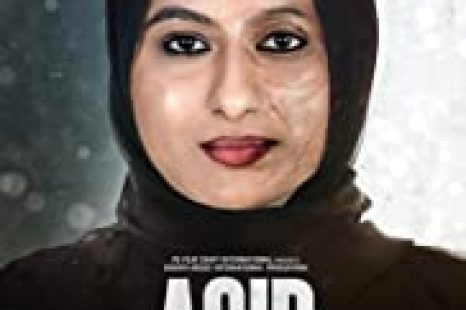 Astounding Courage in Distress (2020)