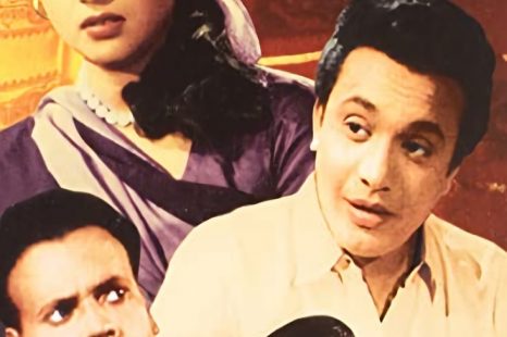 Sharey Chuattar (1953)