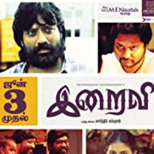Iraivi (2016)