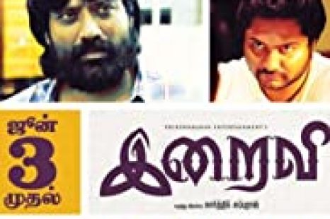Iraivi (2016)