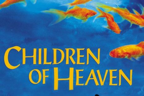 Children of Heaven (1997)