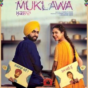 Muklawa (2019)