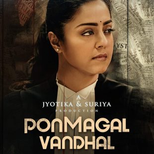Ponmagal Vandhal (2020)
