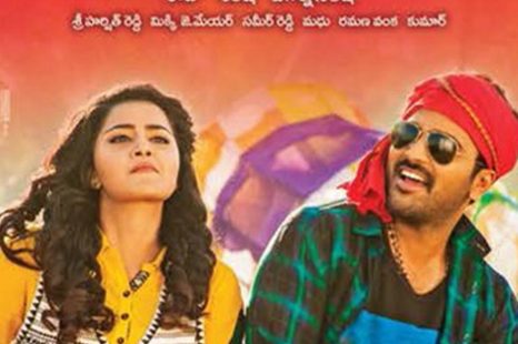 Shatamanam Bhavati (2017)