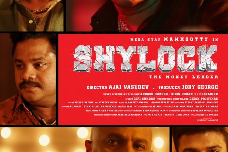 Shylock (2020)