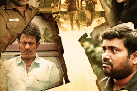 Thatrom Thookrom (2020)