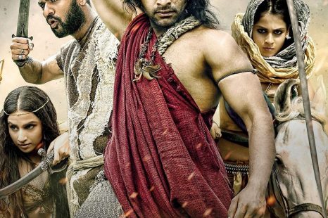 The Warriors Who Wanted to Kill Vasco Da Gama (2011)