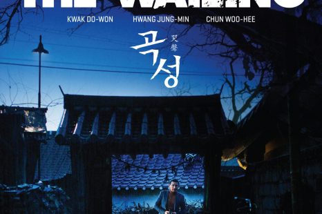 The Wailing (2016)