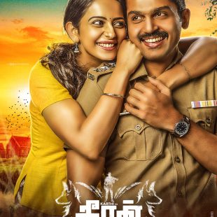 Theeran Adhigaram Ondru (2017)