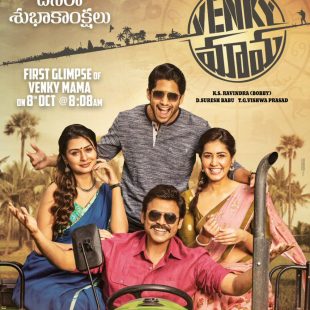 Venky Mama (2019)