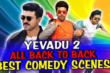 Govindudu Andari Vaadele (2014)