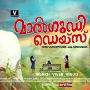 Maalgudi Days (2016)