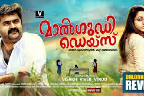 Maalgudi Days (2016)