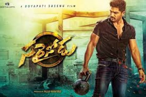 Sarrainodu (2016)