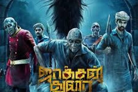 Jackson Durai (2016)