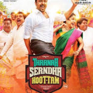 Thaanaa Serndha Koottam (2018)