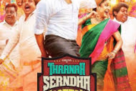 Thaanaa Serndha Koottam (2018)