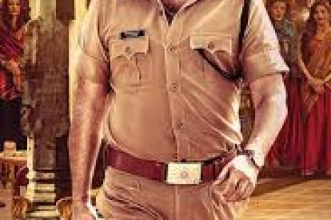 Kasaba (2016)