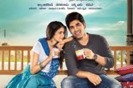 Srirastu Subhamastu (2016)