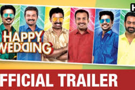 Happy Wedding (2016)
