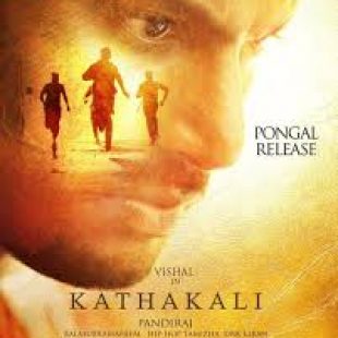 Kathakali (2016)