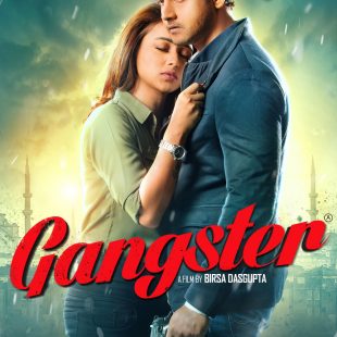 Gangster (2016)