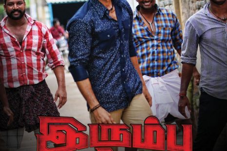 Irumbu manithan (2020)