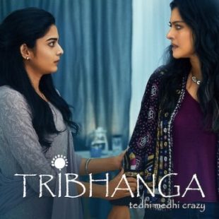 Tribhanga (2021)