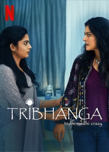 Tribhanga (2021)