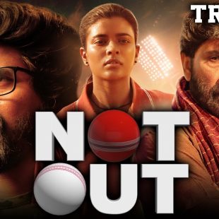 Not Out (Kanaa) 2021