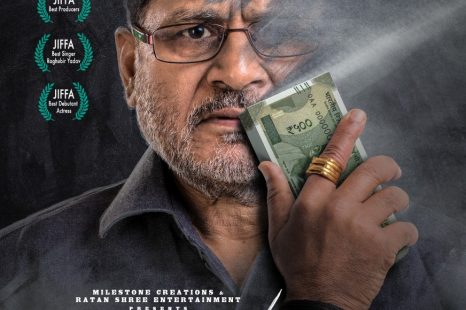 Blackboard vs Whiteboard (2019)