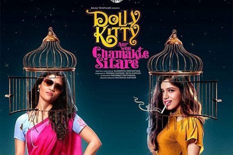 Dolly Kitty and Those Twinkling Stars (2019)