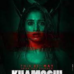 Khamoshi (2020)