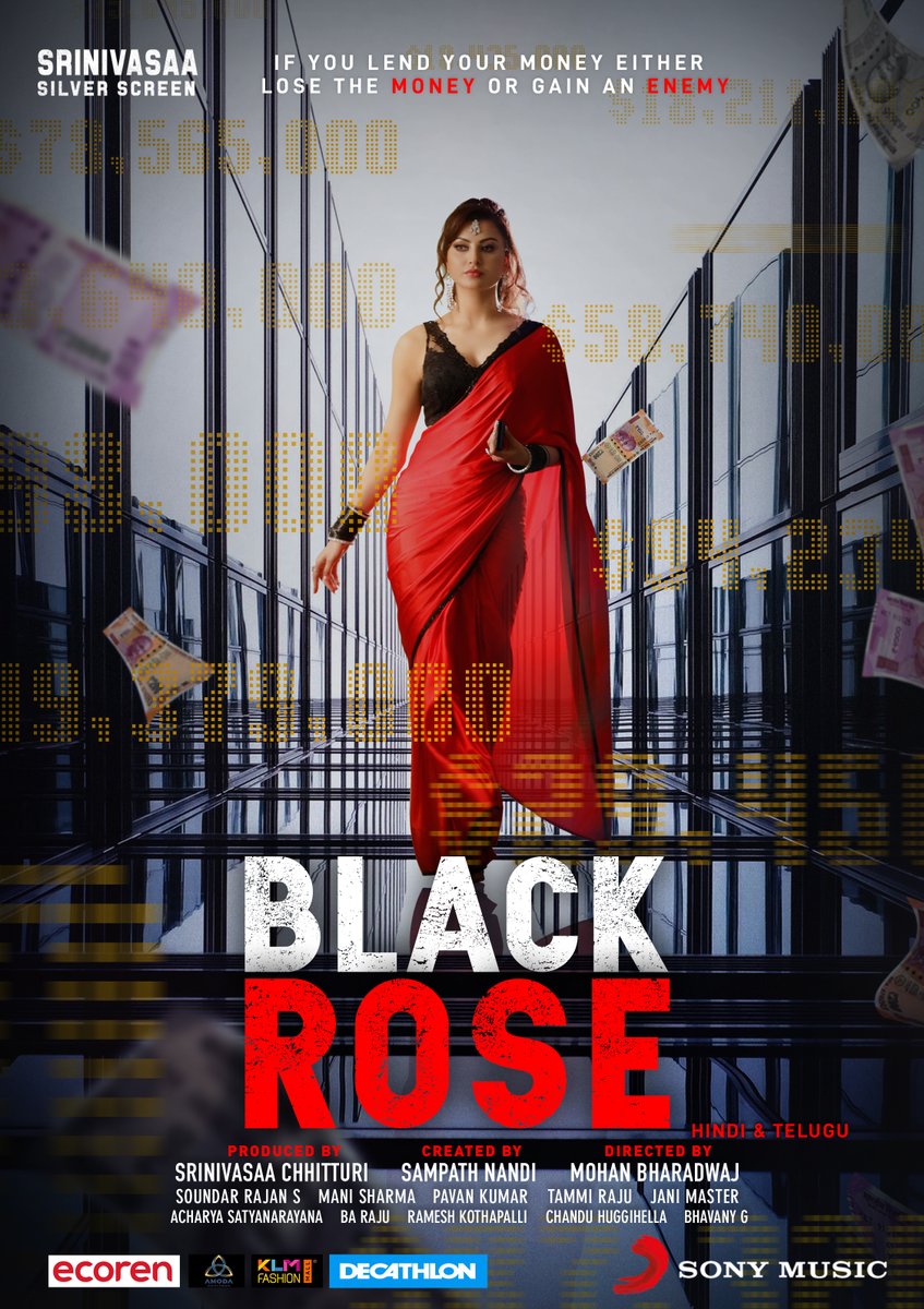 Black Rose (2021)