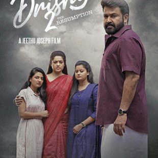 Drishyam 2 (2021)