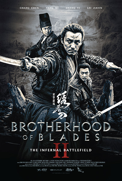 Brotherhood of Blades 2 (2017)