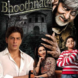 Bhoothnath (2016)