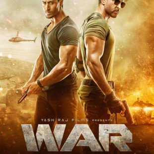 War (2019)