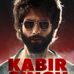 Kabir Singh (2020)