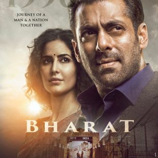 Baharat (2020)