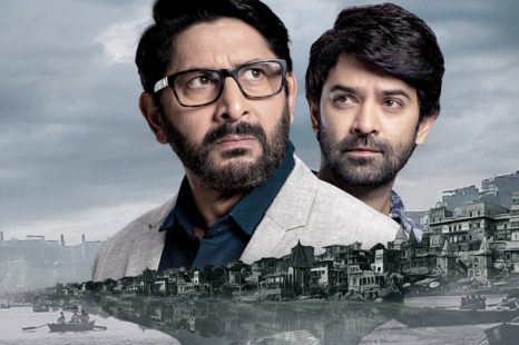 Asur: Welcome to Your Dark Side (2020) -S01