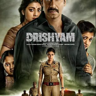 Drishyam (2015)