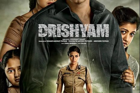 Drishyam (2015)