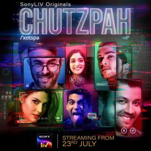 Chutzpah(2021)-S01