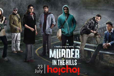 Murder in the Hills Season 01 Full Season (2021)