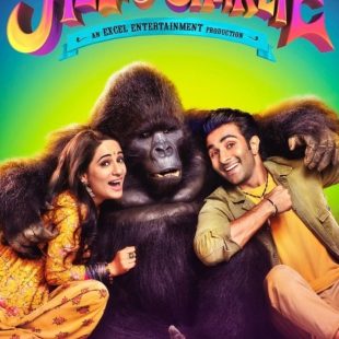 Hello Charlie (2021)